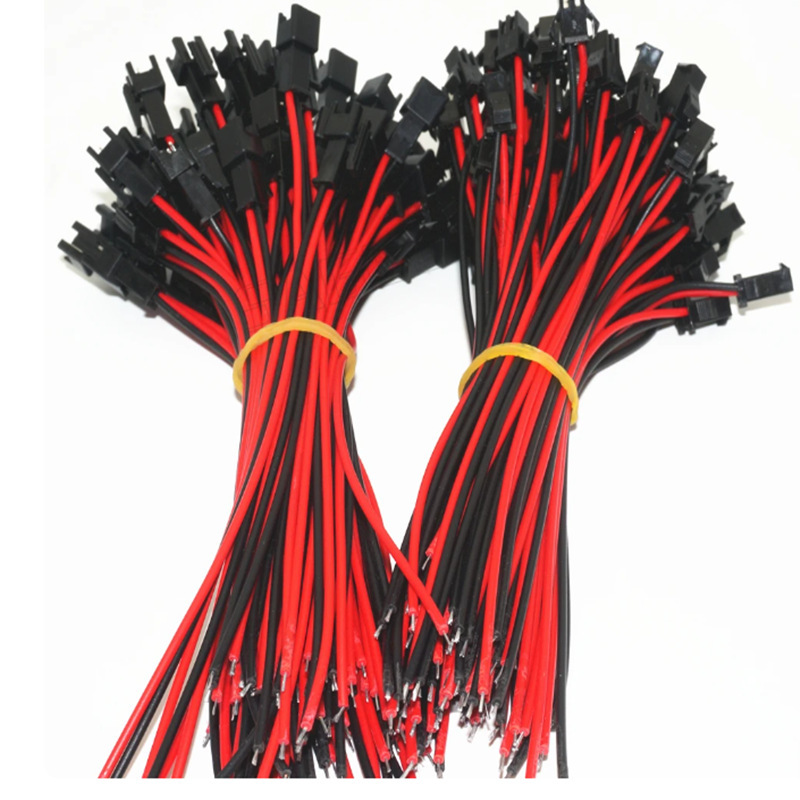 2P/2芯公母对插端子线 LED灯条电源线子母线 防脱落车载监控SM线