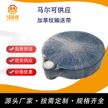 aRɂ PU{ɫݼyݔ͎ƽƤĥϻ