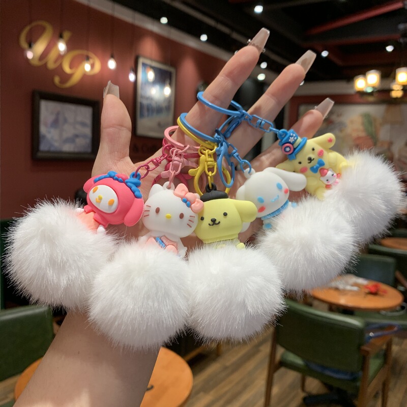 Sanrio Cartoon Fur Ball Doll Keychain Cute Cinnamon Dog Pacha Dog Children's Student School Bag Pendant Wholesale