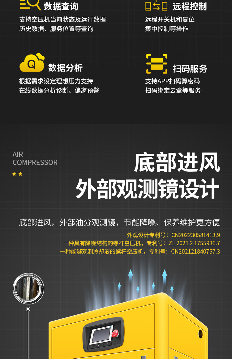 欧利德-2023_13.jpg