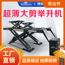 ��܇����e���Cʽ�ص���ĸ��ʽ�e���C�����O����݆��λ�e����