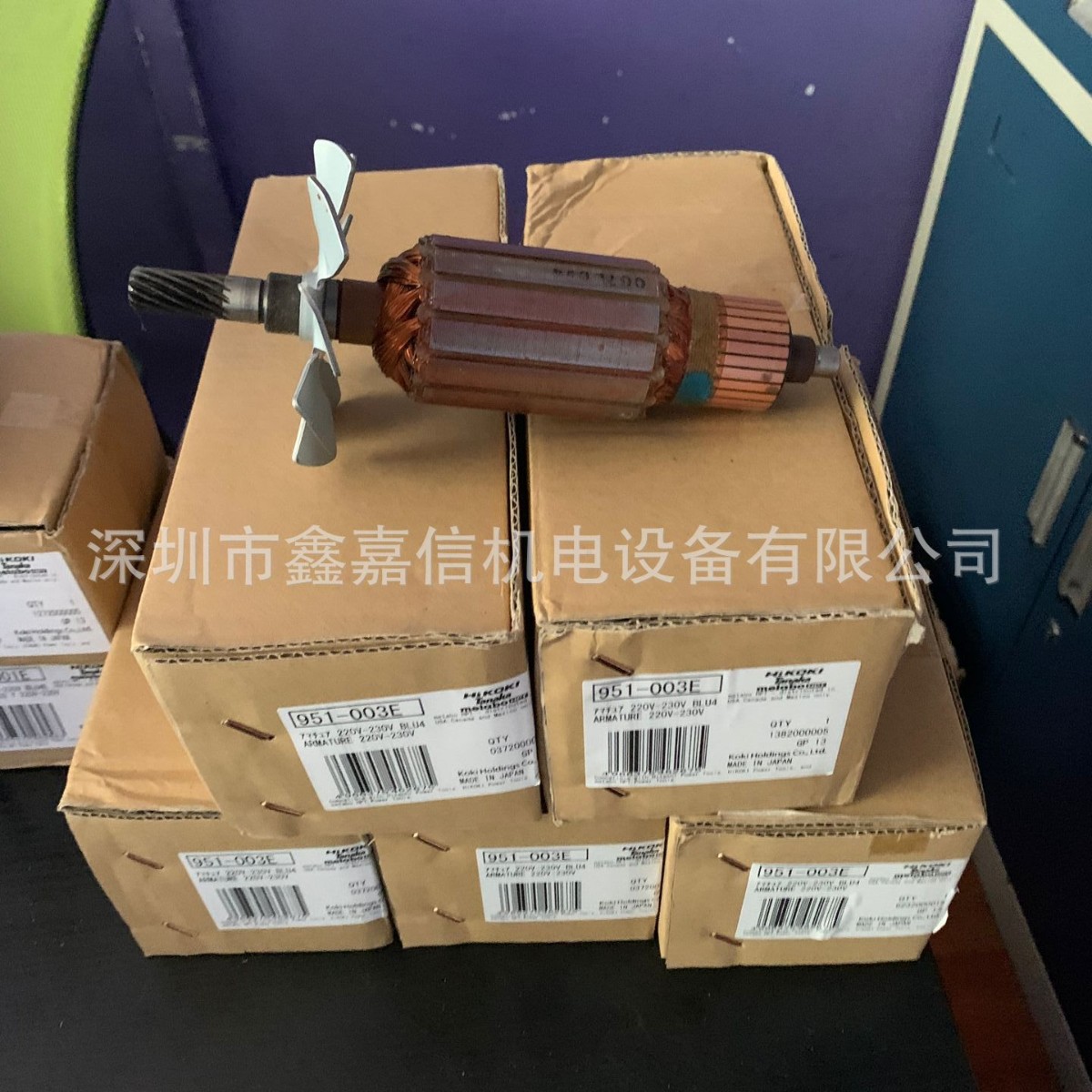 批发日本 日立Hitachi  手提砂轮机 GP13 原装转子