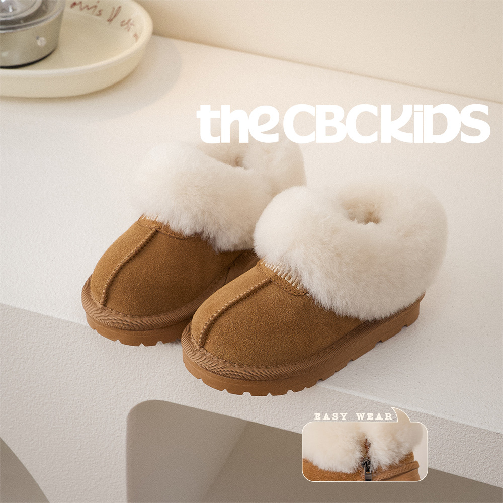 The CBC Korean-style low-top children's snow boots for winter 2023, with added thickness and warmth, suitable for both boys and girls, side zipper, retro style.