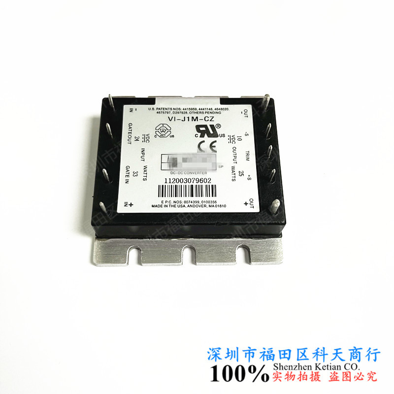 全新 VI-J1M-CZ 现货模块 MODULE 需要了解更多可以进店咨询