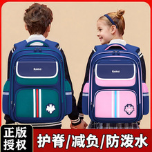 Ӣ���LС�W����������һ���������꼉Ů��ͯ�pؓ�������o���p���