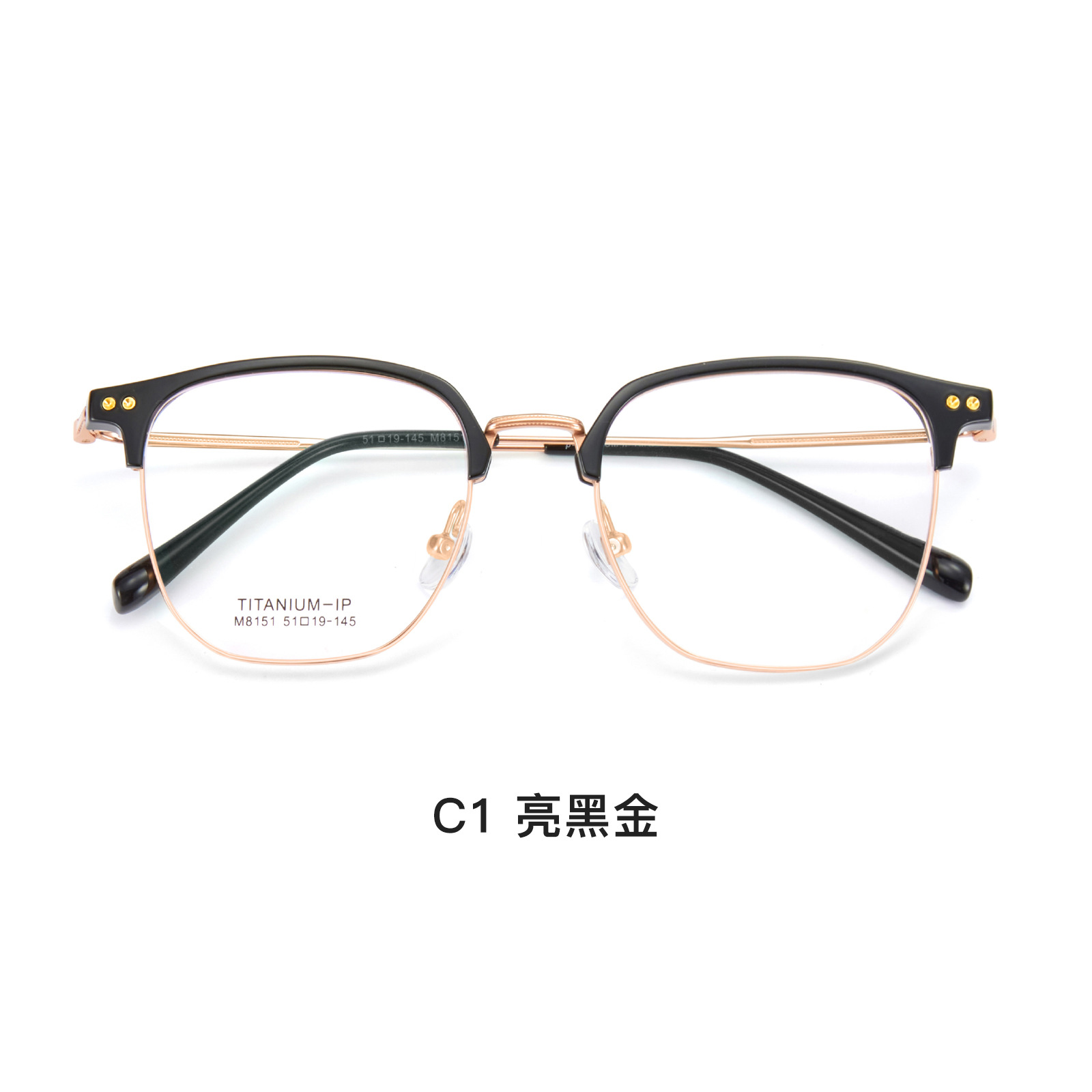 Internet celebridad verde oliva ultra ligero TR gafas de titanio puro marco liso blanco flexible piernas de titanio puede ser equipado con miopía Danyang venta al por mayor