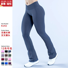 DFYN�羳Ůʽ�o�p�٤�Lѝ���� V ���_�y�����[���ް���������ѝ