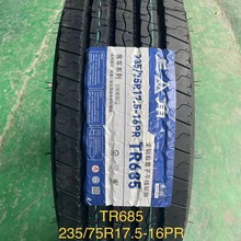 235/75R17.5݆̥TR685y Ӻd݆̥16PR