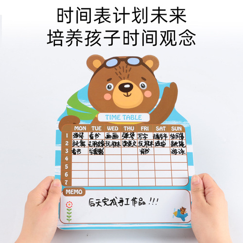 0-3 years old wooden children's cartoon animal graffiti drawing board early childhood learning memo puzzle puzzle toy