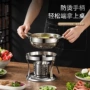 液体宿舍家用学生酒精炉