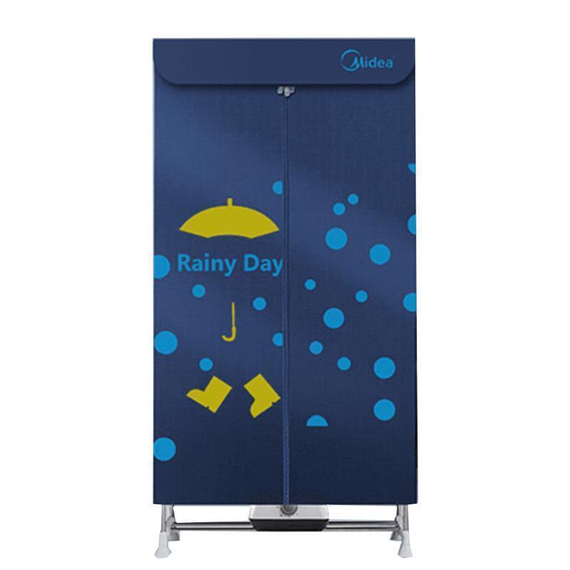 Midea dryer household clothes dryer small automatic air dryer coax clothes dryer HBGJ12A2