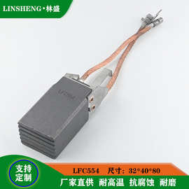 火力发电机碳刷 电刷32X40X80（替代美尔森LFC554摩根NCC634）