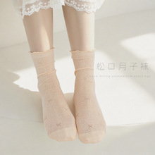 Ů�m�ļ��¿������m�����ތ��ڮa�D�a��͸�����������ɿ��ЋD�m��