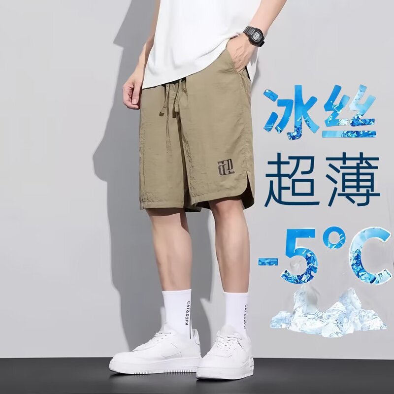 2026 Shorts Men's Loose Breathable Quick-Drying Beach Pants Summer New Sports Casual Five-Point Shorts for Outdoor Wear