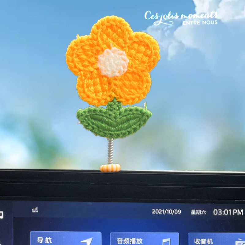 Tejido a mano de lana girasol adornos para sacudir la cabeza