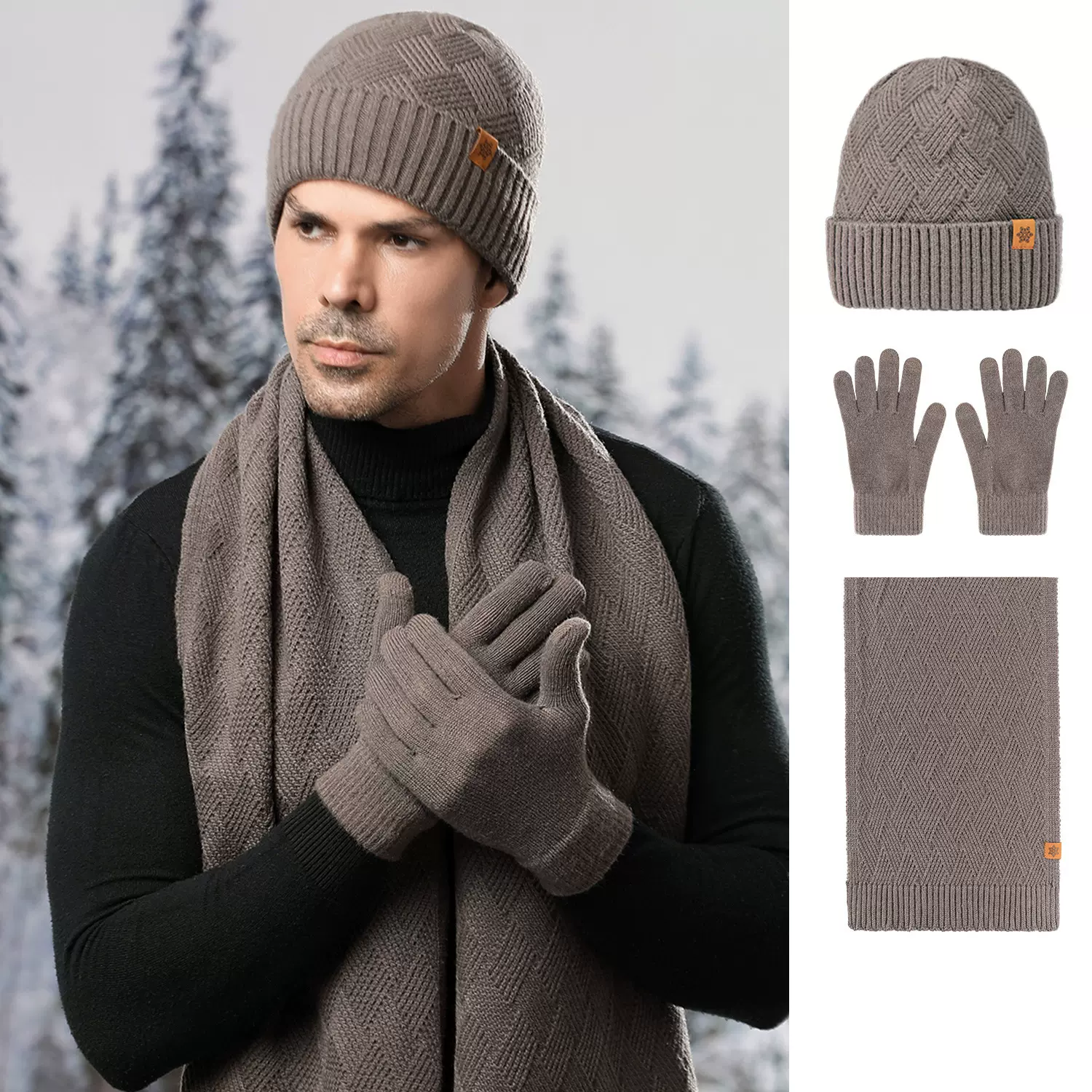 针织帽冬季男士双层针织毛线帽子针织户外防寒帽子围巾手套三件套