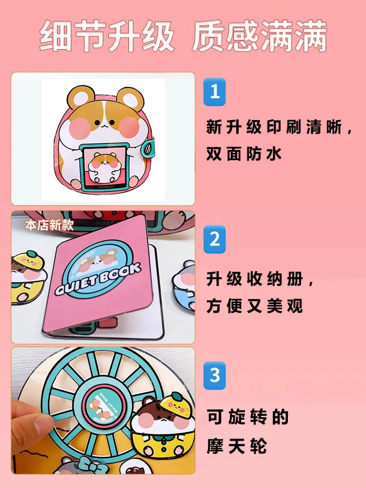 Slime, toy, strawberry, DIY, does not require cutting