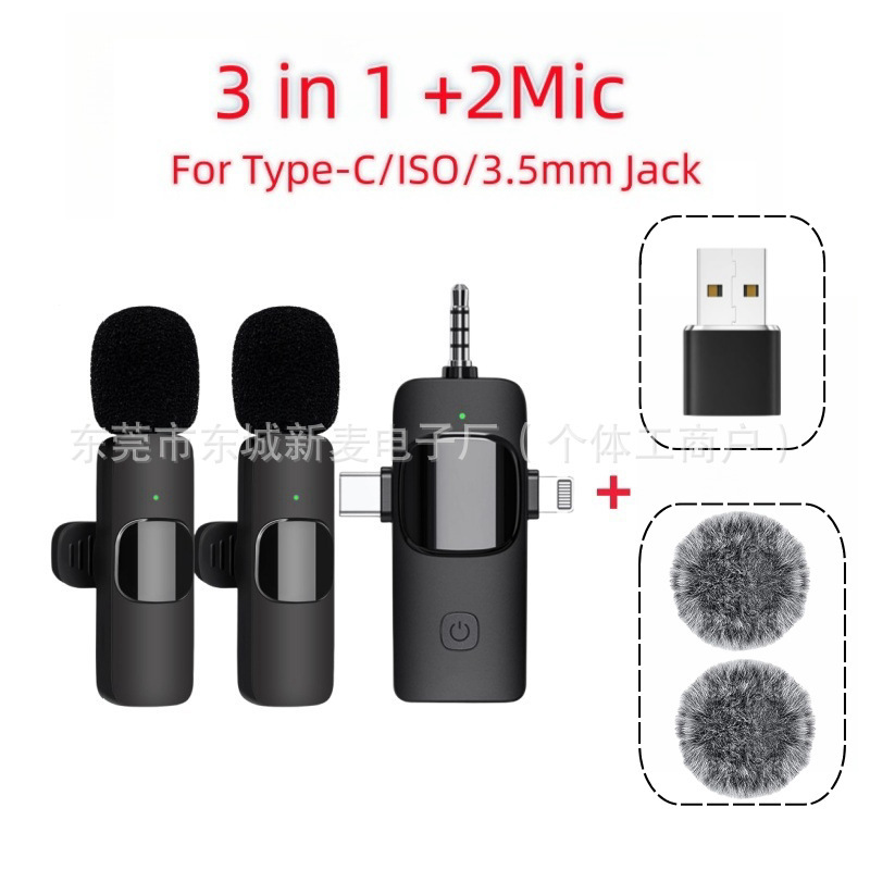 K8K9 ワイヤレスラベリアマイククロスボーダーホットモデル K15 スリーインワン携帯電話ライブブロードキャストミニノイズリダクションラジオマイク|undefined