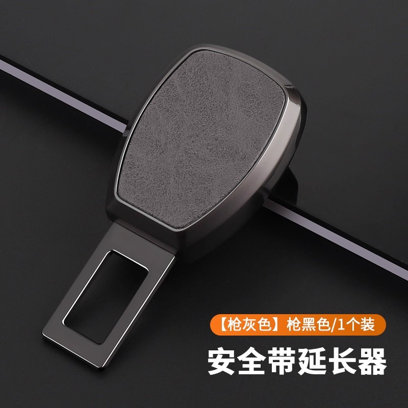 Back button [unlabeled] gun gray - 1 pack