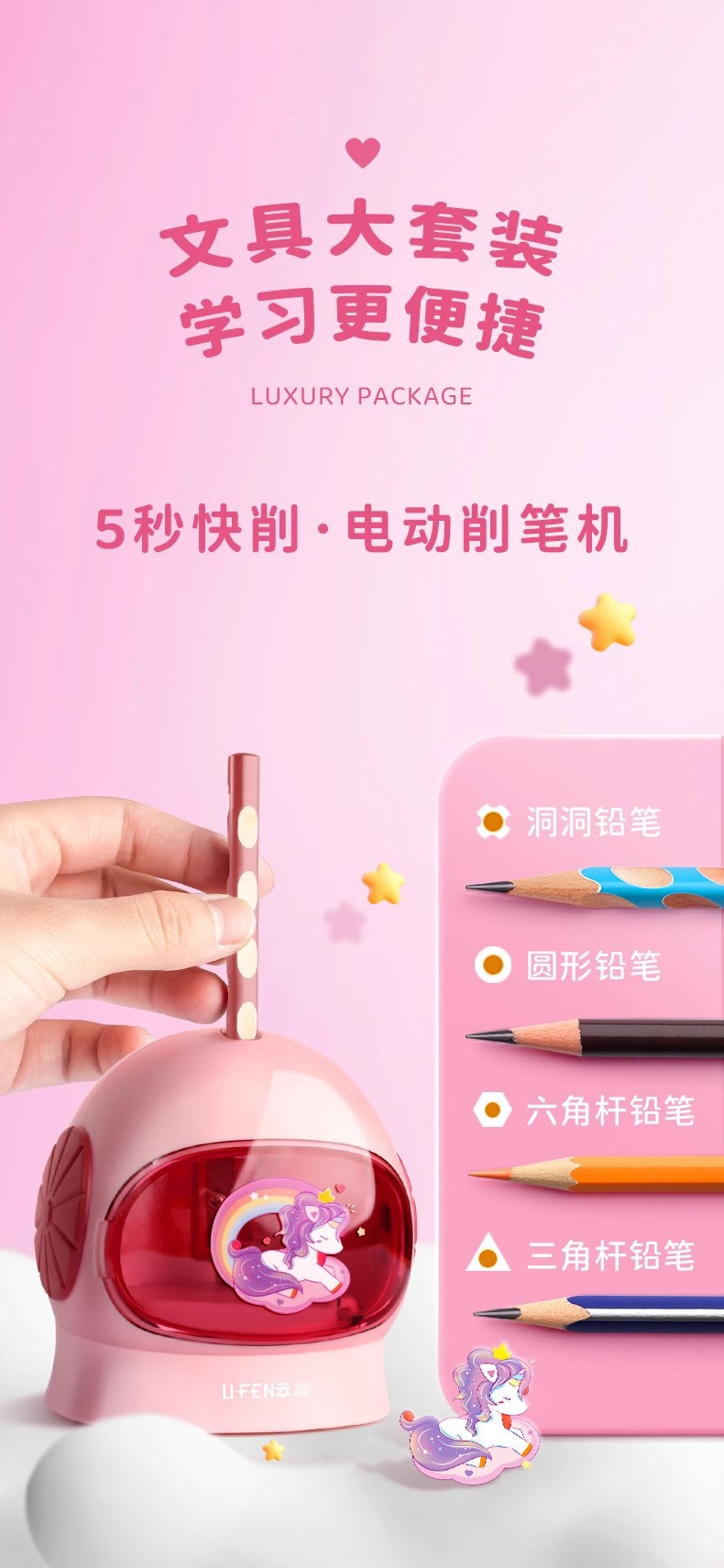 详情图05
