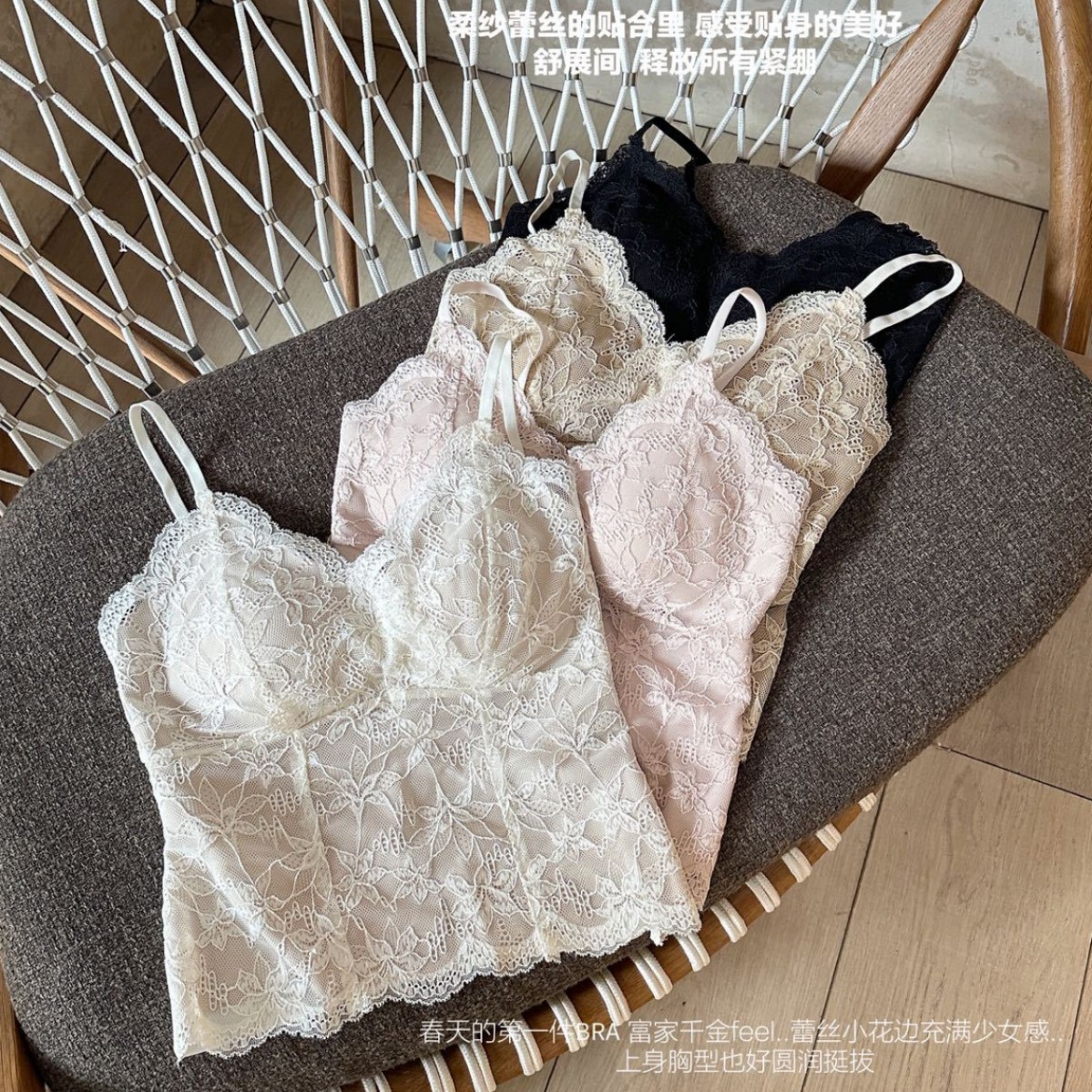 Spring and Summer New French Lace Deep V-Neck Designer High-End Camisole for Women with Chest Pads, Comfortable and Slimming, Beautiful Back