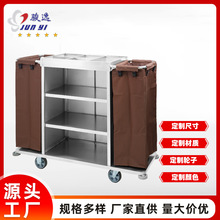 酒店双边布草车宾馆保洁车工作车客房服务车房口车不锈钢推车