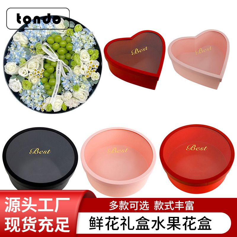 Caja regalo para flores y frutas