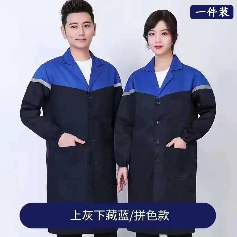 Длинный костюм цветного цвета рабочая одежда для четырех сезонов утолщенный чехол пылезащитный фартук устойчивый к грязи синий халат печать логистика на заказ