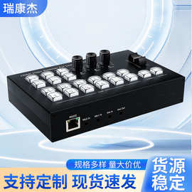 HDMI视频导播切换台4进2出一路TYPE C采集投屏直播OSD显示1080P