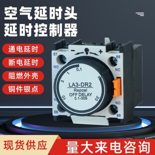 �՚��ӕr�^CJX2 �������|��D0ͨ는��LLLA2-DT�o���|�^T2 R2