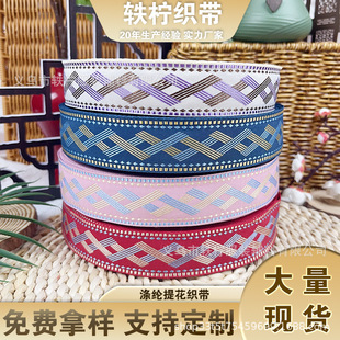 �F؛3cm�Ứ�����̽���߅�o��DIY�^l�A������S��ֱ�N