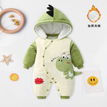 �����냺�·��ﶬ���b�Ӻ�A���к�����Ů�����B�w��������¶��b