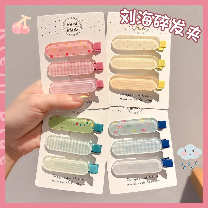 Dobamina color de cabeza trasera sin marcas de cabello marino cortado clip lateral de cabello frente clip de cabello para mujeres