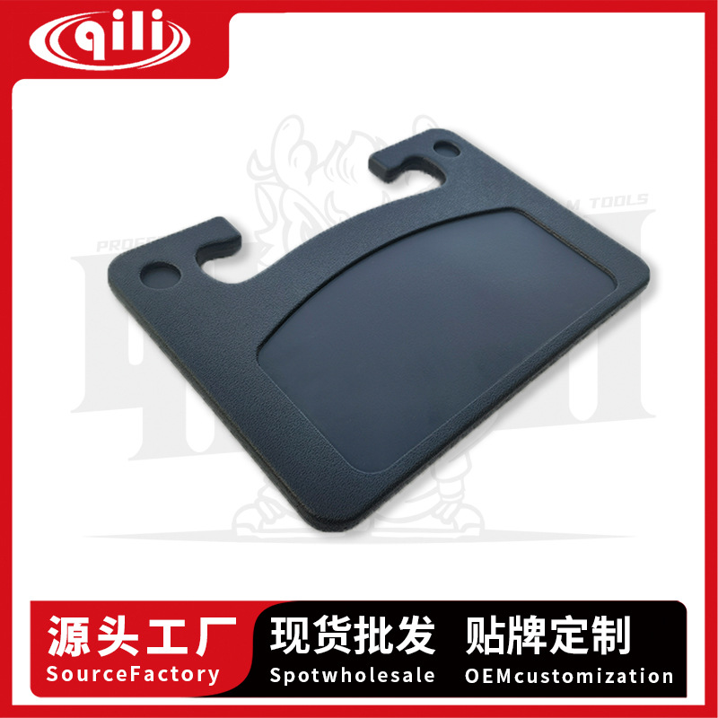 Qili Herramientas de película para automóvil Mesa de mesa pequeña para automóvil Mesa de comedor multifuncional para automóvil Tarjeta de plástico Bandeja de automóvil