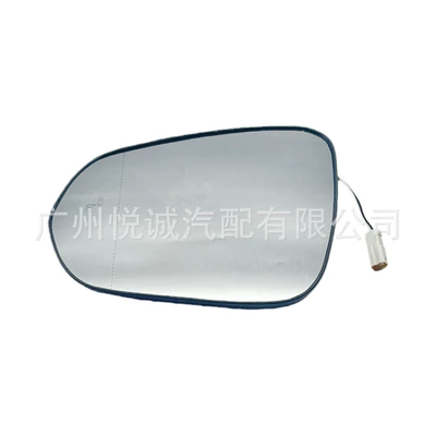 Mirror Reflective Glass with Blind – Car mirror