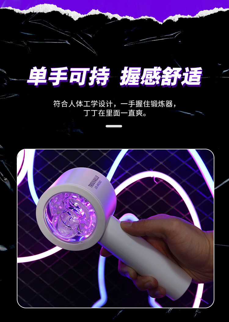 Smart Retractable Electric Masturbation Cup with Button Control, Silicone Sleeve, White — detail image 11
