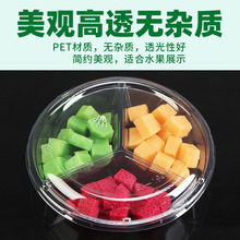 һˮЈA͸ϴмӺwָɳˮƴP