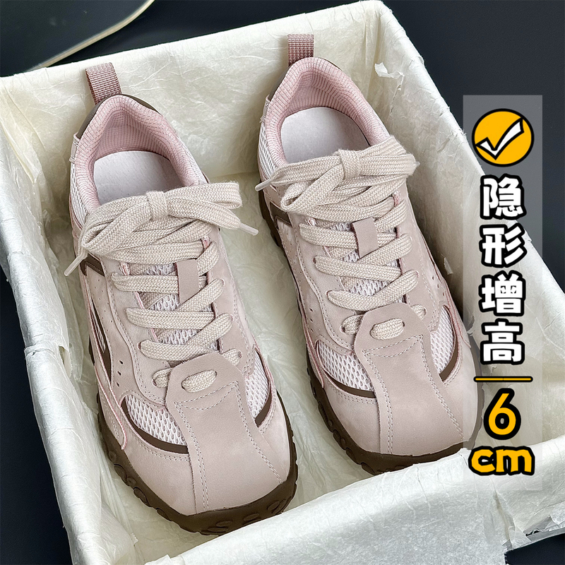 Sheepskin Version~Thick-Soled German Training Shoes for Women 2026 Spring New Style Mesh Breathable Forrest Gump Shoes Non-Slip Casual Sports Shoes Sheepskin Version~Thick-Soled German Training Shoes for Women 2026 Spring New Style Mesh Breathable Forrest Gump Shoes Non-Slip Casual Sports Shoes