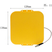 6dBi�A�O�����쾀 rfid�쾀������uhf�����l���w�C����T���쾀