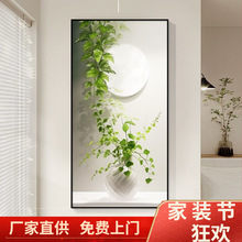 仿真绿植玄关装饰画光影走廊过道壁画客厅入户进门画竖版清新挂画