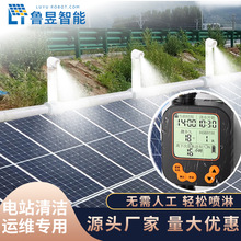 �����_ϴ�O�� ̫��ܰ凊ϴ��ϴ����ϵ�y �����b ������