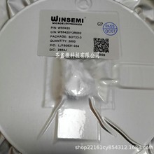 ԭb΢ WS9420YP SOT23 aa΢_ư幩оƬ