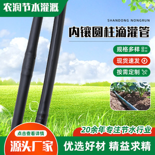 �r�I�߲˹�ȈA��ʽ�ι�� ���﹝ˮ��ȵ�ˮܛ�� ��肈A���ι��