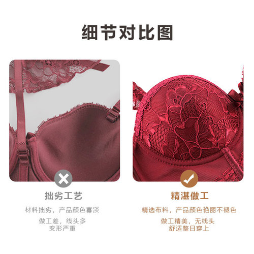 Varsbaby sexy underwear sexy push-up corset keel vest steel support chest pad split suit shapewear for women