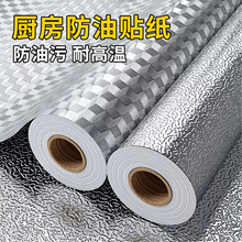 �N���a�����ͷ����͸ߜ��N��������ˮ����������ճ�Ӻ��NĤ�X����