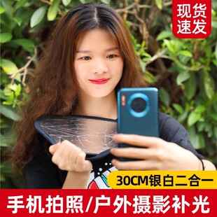 30CM�A��С�ͷ�����yɫ��ɫ�������һ����E�A�������������