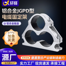 JGPD���X�Ͻ�߉���|�̶����A ��|���� ��о��Կ��� ������