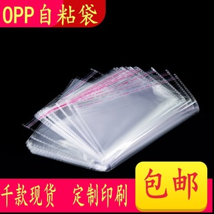 �F؛opp���ӼӺ���b���b���M����ճ��͸����������ڲ����z��