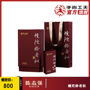 �־�����й�����~����g�Ϙ� �����Ҳ������6��/54g�Y���b