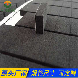 单面背胶eva垫片半软回弹缓冲减震耐温耐磨耐压防磕碰自粘泡棉垫